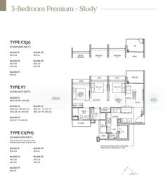 Altura (D23), Condominium #453535691
